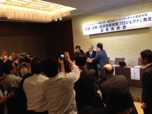 多くの報道関係者の皆様にお集まりいただきました